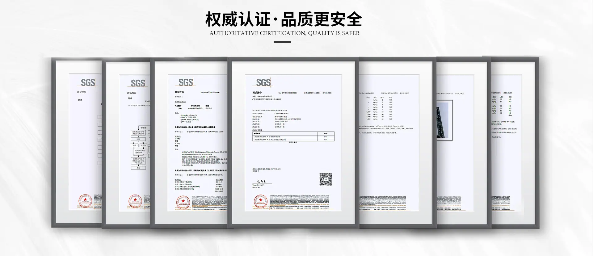 一键上货_20250815174251