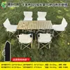 Mesa plegable de color caqui para exteriores, juego de sillas plegables, taburete de pesca portátil, juego de sillas plegables para exteriores, silla de playa