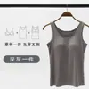 Chaleco interior de base larga modal con cinturón para mujer, almohadilla para el pecho integrada, sujetador antiarrugas y envoltura para el pecho