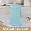 Bolsas de Válvula Transfronterizas para Granos de Café y Café en Polvo, Bolsas con Cierre Ziplock, Bolsas de Papel Kraft con Sello de Ocho Lados y Cierre, Hechas a Medida