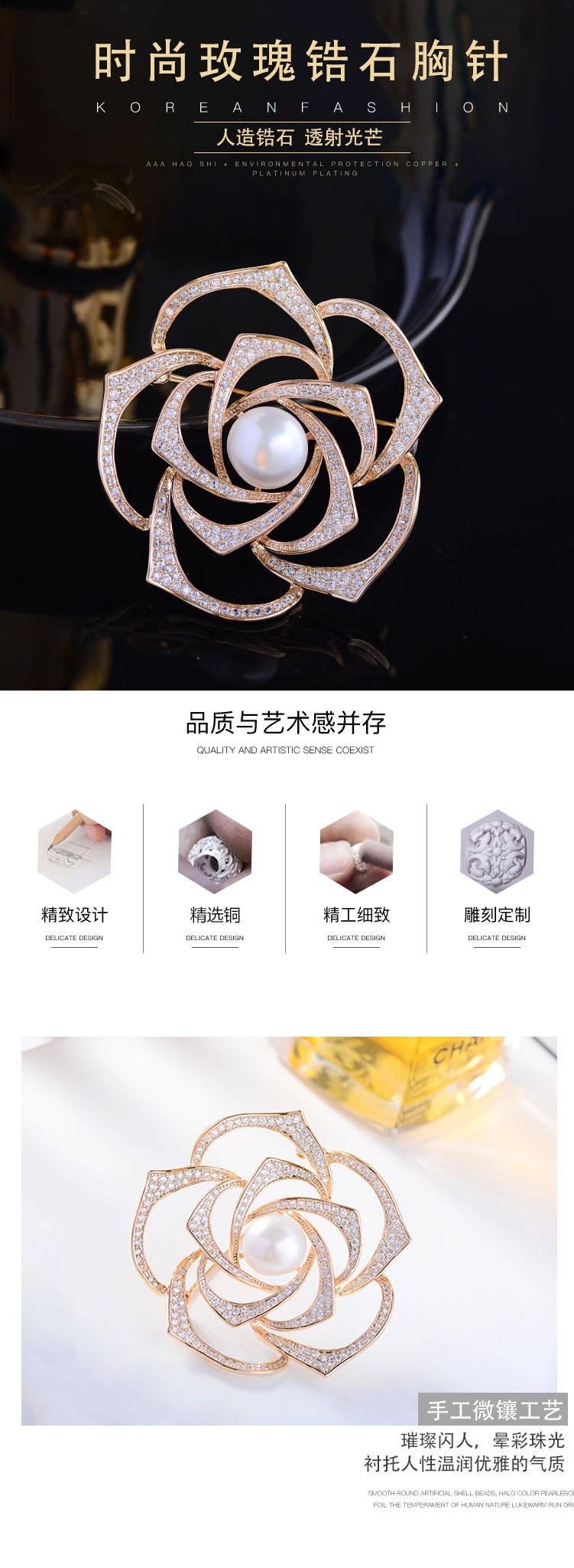 详情-拷贝_01.jpg