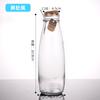 Garrafa de vidro transparente com rolha de cortiça, garrafa de vidro criativa para desejos, garrafa de vidro em formato de estrela, garrafa arco-íris, garrafa da sorte, garrafa para bebidas, lote