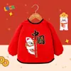 Ropa de Abrigo Otoño e Invierno, Bata Larga Estilo Chino, Ropa de Felicitación de Año Nuevo para Bebés, Delantal de Año Nuevo para Niños, Ropa para Niños y Niñas de Vestir al Revés