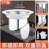 110 Tapón Interno Tipo Plug para Bajante Anti-olor 160 Tubería de Drenaje Núcleo Anti-retorno Tapa Selladora para Sumidero de Piso Válvula de Retención Otro