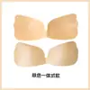 Asas de Anjo Nylon Sutiã Adesivo Pasties Verão Espessado Invisível Sem Costura Respirável Suporte Feminino Reunião Asas Sexy Atacado