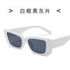 Gafas de sol rectangulares de montura pequeña de color rojo de red europea y americana para mujer, gafas de sol con personalidad de moda, gafas de hip-hop, una generación de cabello