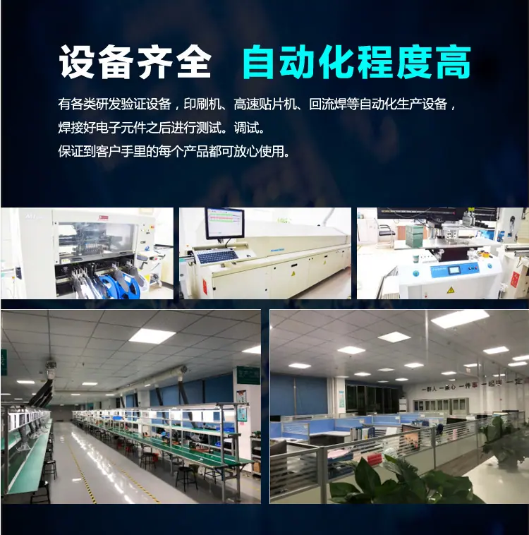 图片_9.jpg