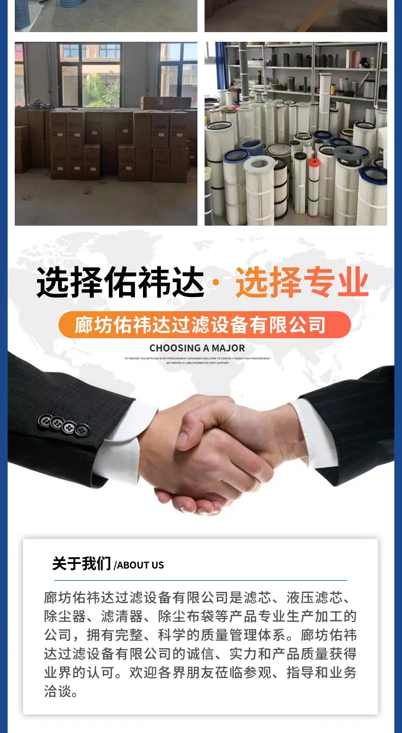 详情_11
