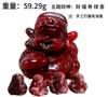 Directo de fábrica segunda generación ámbar gris ámbar manillar móvil perfume colgante Calabaza Panlong Adornos del Rey Mono
