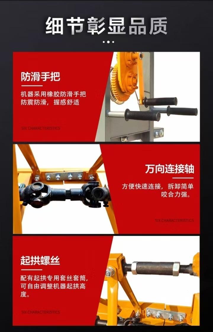 微信图片_20250207100318.jpg