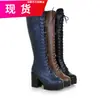 Botas Femininas de Salto Alto Botas Altas Botas com Zíper Lateral Botas Longas com Cadarço Salto Grosso Botas Martin plus size Sapatos para Cabelo