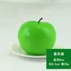 Manzana Artificial de Espuma Modelo de Fruta Manzana Serpiente Fruta Fruta Verdura Accesorios Decoración Navideña Adornos