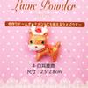 Parche de oso de amor de alce navideño de resina, accesorios para el cabello, lindos accesorios navideños, accesorios de horquilla