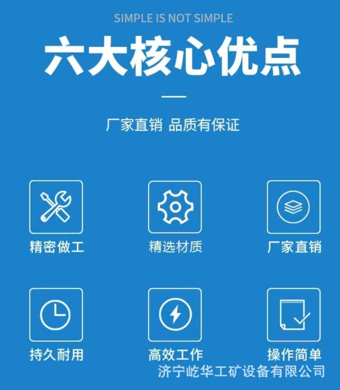 冷弯机A2.jpg