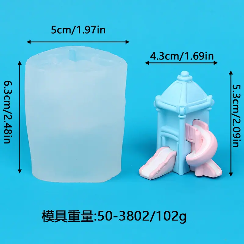 阿里