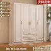 Guarda-roupa de quarto de casa, totalmente em madeira maciça, estilo creme, fácil de montar, guarda-roupa infantil, novo modelo popular de 2026, armário para casa de aluguel