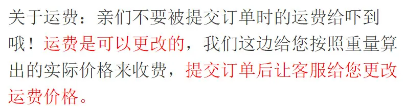 微信截图_20210125095201