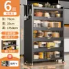 Estante de Almacenamiento para Cocina Gabinete de Almacenamiento de Pie contra la Pared Horno de Microondas Gabinete de Cocina para el Hogar con Puertas Gabinete de Almacenamiento Multifuncional de Múltiples Capas