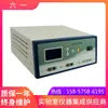 Fuente de alimentación para instrumento de electroforesis bistable de alto voltaje Beijing Liuyi DYY-4C