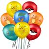 Balão de látex do Pikachu de 12 polegadas tema festa de aniversário de bebê decoração de balão para um ano