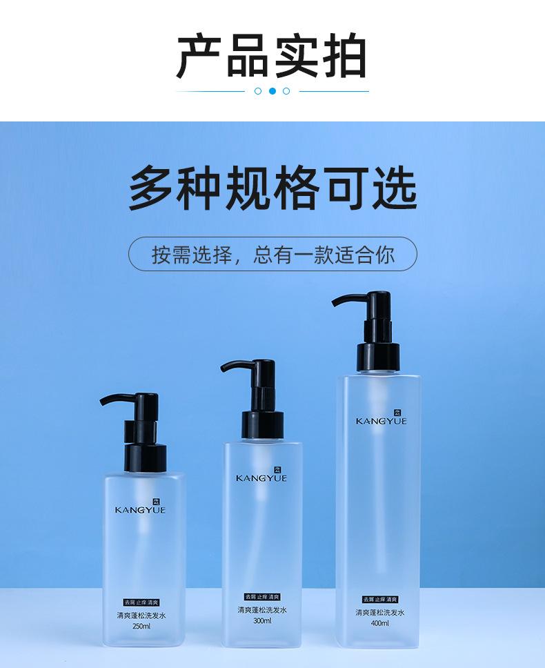 1店详情页_06.jpg