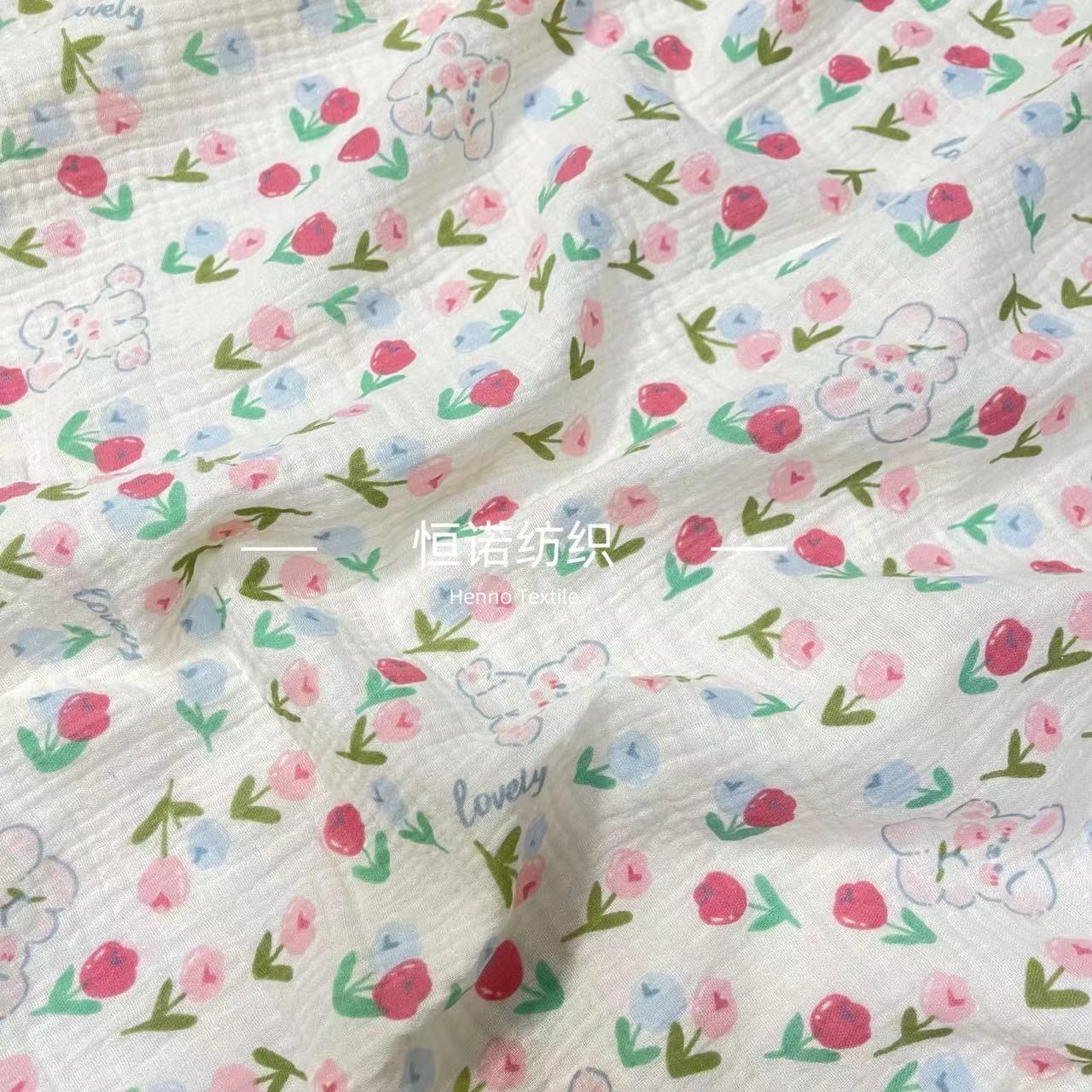 8585ef37a2bd614abbd232ea629a9b