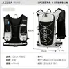 Mochila AZELA para corrida off-road esportes ao ar livre mochila portátil dobrável à prova de respingos bolsa de montanhismo