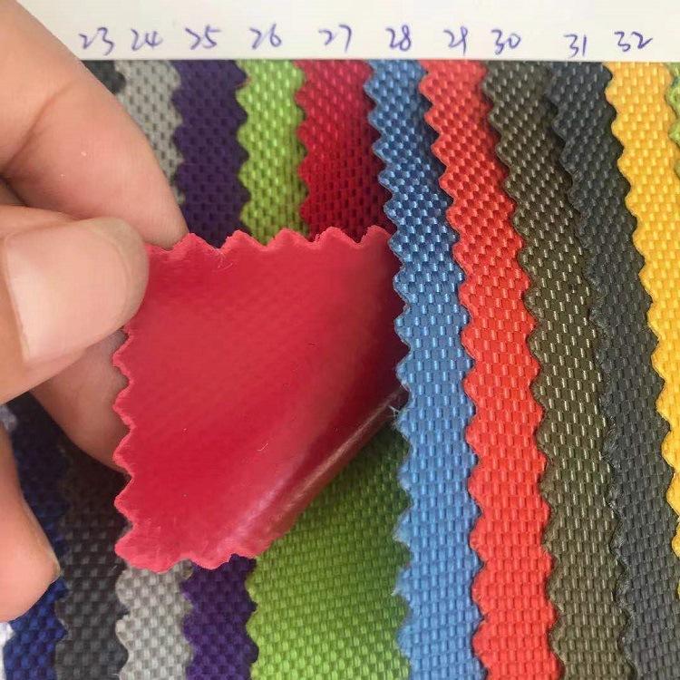 1680D双股PVC 涤纶牛津布