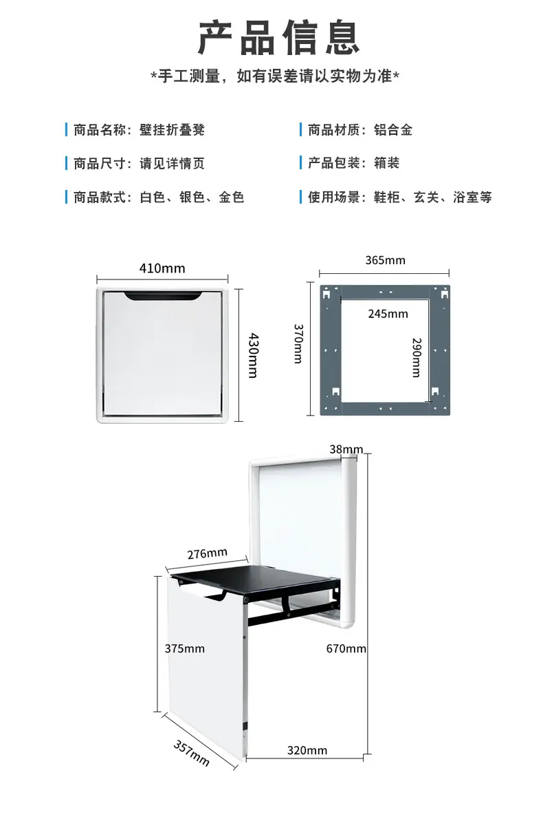 详情_14