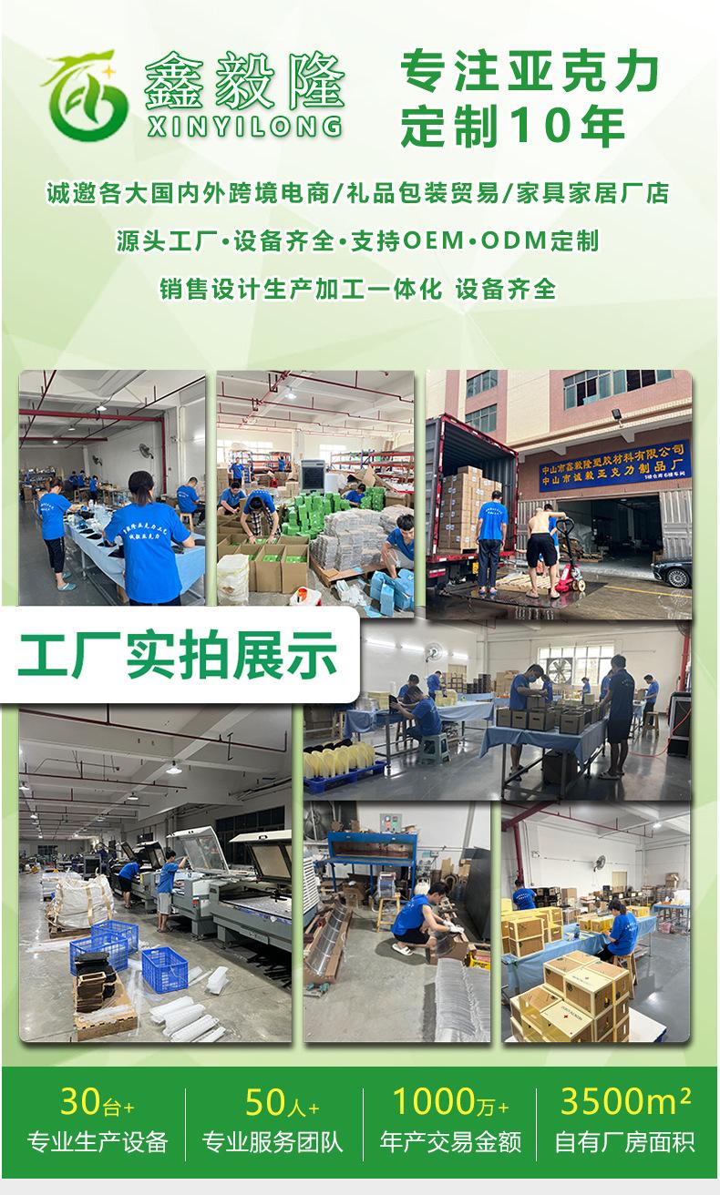 桌面摆件工艺品_02.jpg