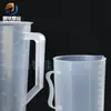 Copo Medidor Selecionado Cuidadosamente com Alça, 300ml-5L Grande Capacidade Jarra Medidora de Plástico para Assar, Béquer Transparente de Laboratório com Escala