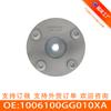 Adecuado para Jac S3 Engranaje de Sincronización Regulador de Transmisión de Fase 1006100Gg010Xa Motor Nuevo