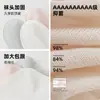 Meias para Dormir, Estilo Feminino, para Idosas, Grávidas e Pós-parto, Meias Largas para Uso Doméstico, Adequadas para Pés Inchados, Não Apertam, Meias para Ambiente com Ar Condicionado