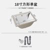 Lavabo de cerámica bajo encimera, lavabo, lavabo cuadrado ovalado, lavabo empotrado para el hogar, lavabo de mesa para inodoro