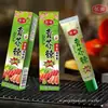 Pasta de Wasabi, Mariscos, Salmón, Sushi, Salsa de Wasabi, Condimento, Rábano Picante, Salsa de Wasabi Verde, Muy Picante, Envío Gratis