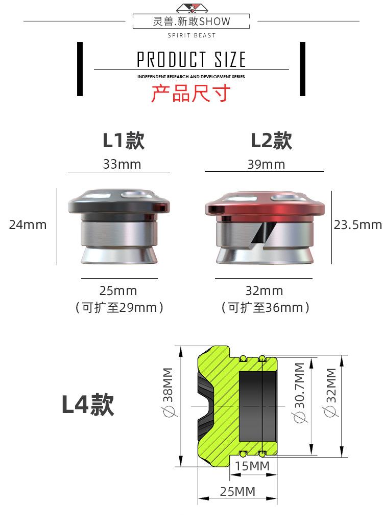 细节_03