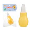 Aspirador Nasal Manual de Silicona Tipo Bomba Aspirador Nasal para Bebés Dispositivo de Limpieza de Mucosidad Nasal Paquete en Tarjeta Colgante