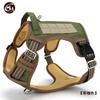 Arnés Táctico para Perro Camuflaje Verde Militar Arnés Táctico Oxford Hecho a Medida con Etiquetas Mágicas Entrenamiento de Perros Suministros para Mascotas