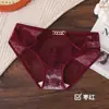 Bragas Triángulo Sedutoras de Encaje Hueco para Mujer, Ropa Interior Sexy de Malla de Cintura Baja Estilo Puro Deseo con Entrepierna de Seda, Fabricante 6028
