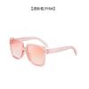 Templos Europeos y Americanos Gafas de Sol de Tres Arroz para Mujer 2024 Nuevas Gafas de Exportación Transfronteriza Gafas de Sol Anti-UV 400
