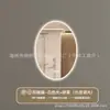 Espejo de Baño Oval Cruzado Montado en Pared Espejo de Baño para Inodoro con Luz LED Pantalla Táctil Impermeable Espejo Inteligente