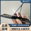 Adecuado para Samsung Apple Huawei Honor Laptop Estuche Protector Soporte Cubierta Protectora Soporte Soporte Adhesivo