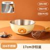 Cocina japonesa, cuenco para mezclar huevos de acero inoxidable 304 con báscula, para uso doméstico, para hornear y servir arroz.