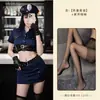 Shimeisha: Conjunto Feminino de Saia Curta Sexy de Puro Desejo, Lingerie, Uniforme de Instrutor, Traje de Couro Sedutor e Apaixonado, Transfronteiriço