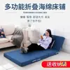 Sofá Plegable Tatami Estilo Celebridad de Internet Individual/Doble 1.5m Apartamento Pequeño Multifuncional Doble Uso Cama Sofá Perezoso