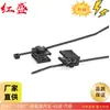 156-01288 Abrazadera de Cable Fija Adecuada para Abrazadera de Cable de Fijación en Borde y Sujeción T18Rec21