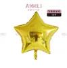 Novo Balão de Filme de Alumínio Estrela de Cinco Pontas Versão Leve de 18 polegadas Balão Estrela de Cinco Pontas de Cor Sólida Decoração de Festa de Aniversário Balão de Arranjo