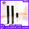Yueshunxing Tubos de Plástico para Brillo de Labios de Doble Extremo Personalizados Más Vendidos, Materiales de Empaque para Brillo de Labios, Tubos para Delineador de Ojos y Tubos para Pestañas