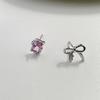 Aretes de Piedra Rosa Femeninos para Mujer, Simples, de Aspecto Sofisticado, Asimétricos, Nicho, de Gama Alta, Compactos, Personalizados y Exquisitos