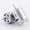 Procesamiento y personalización del motor de bomba de agua R360 para aspiradora 365, motor de CC de 12 V, instrumento de belleza, peine de aire caliente, micromotor.